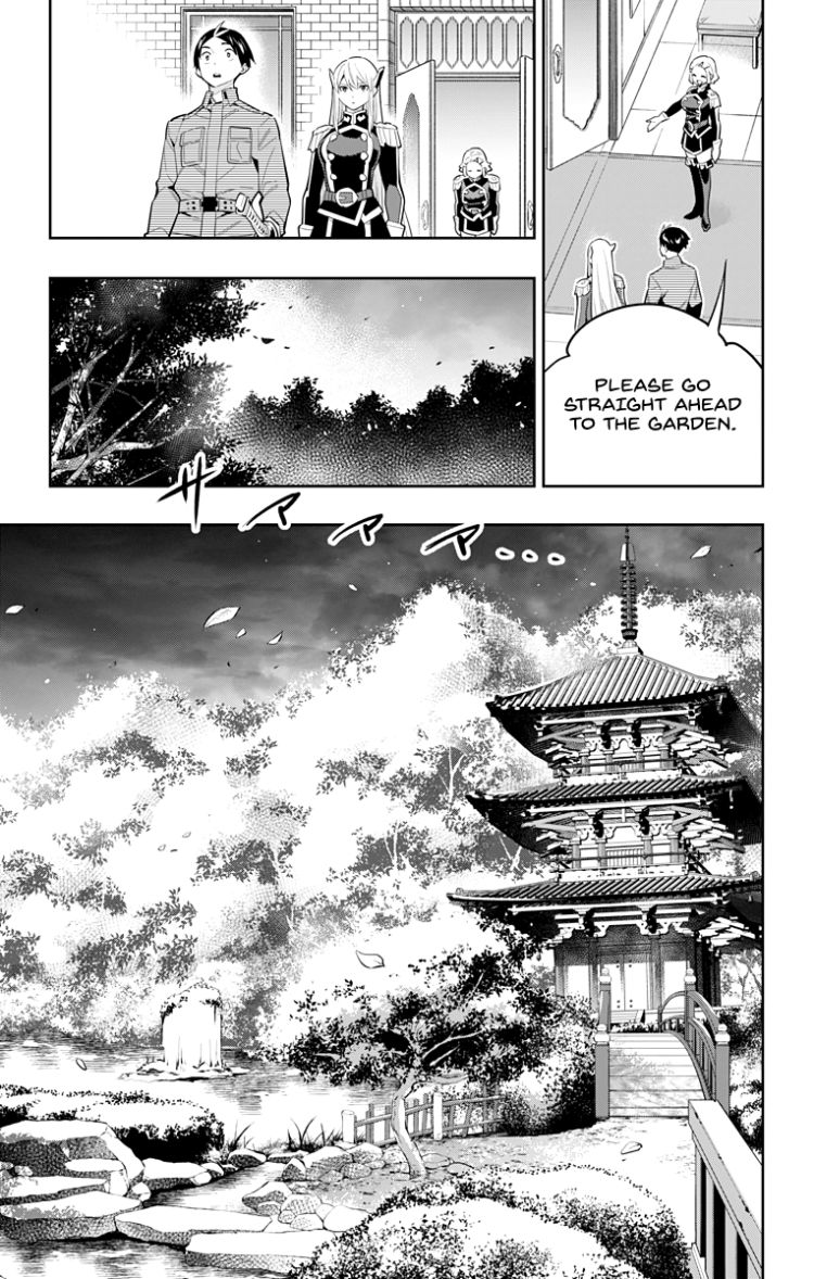 Mato Seihei no Slave - Chapter 55 [photo 3] - MangaPorn
