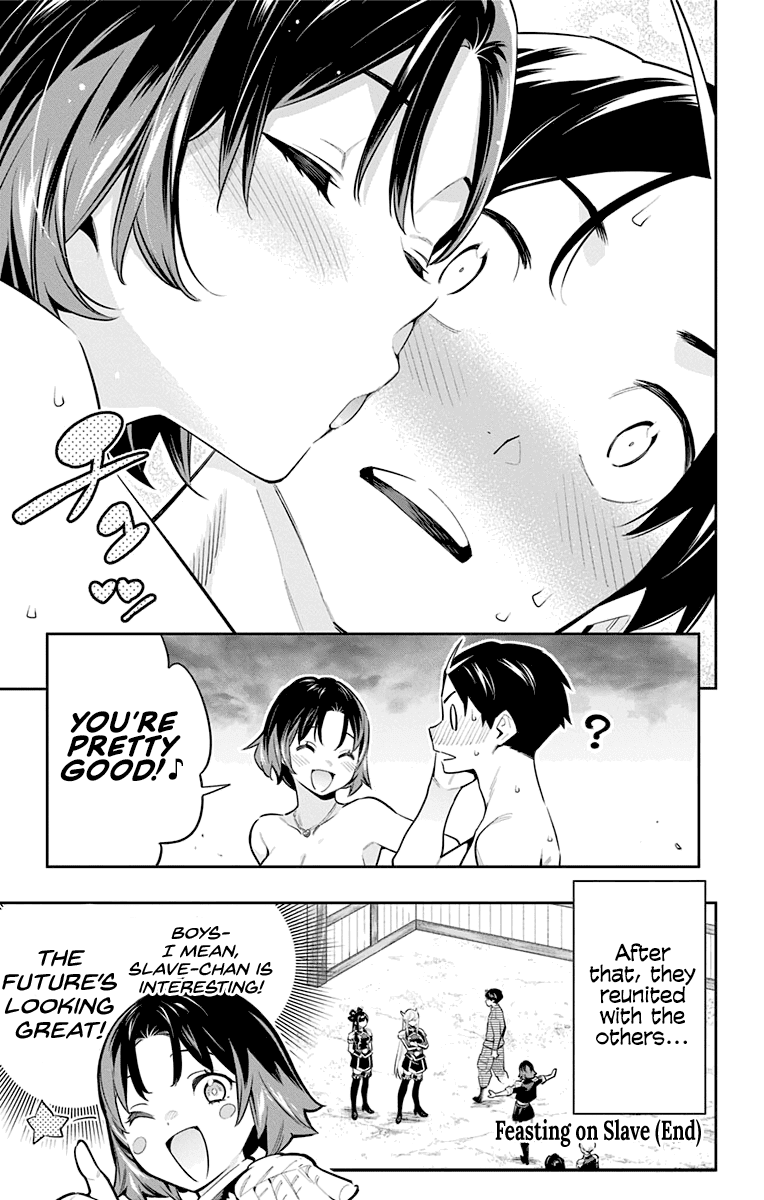 Mato Seihei no Slave - Chapter 56.5 [photo 5] - MangaPorn