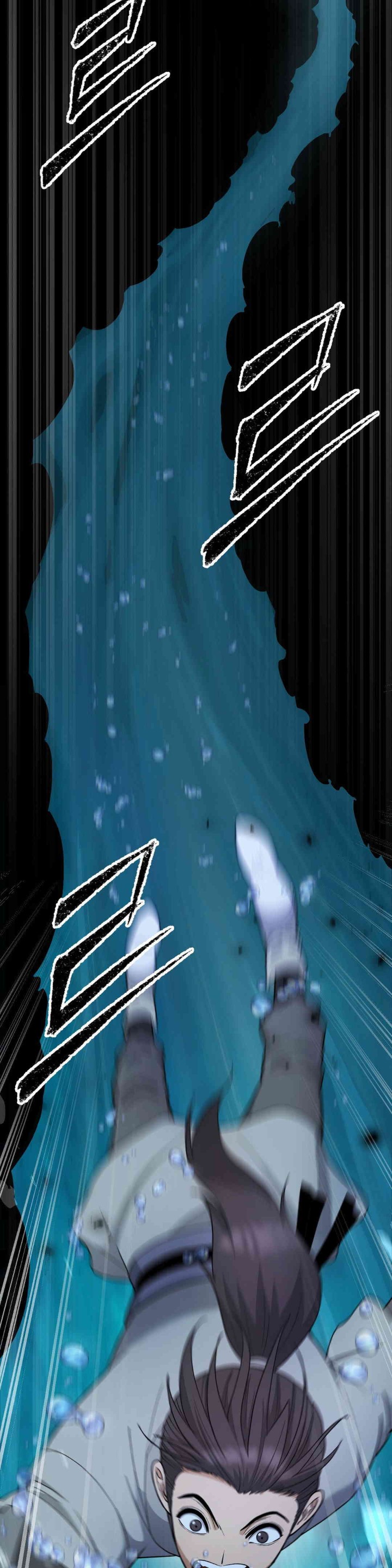 Reborn As A Master Raw - Chapter 15 [photo 48] - MangaPorn