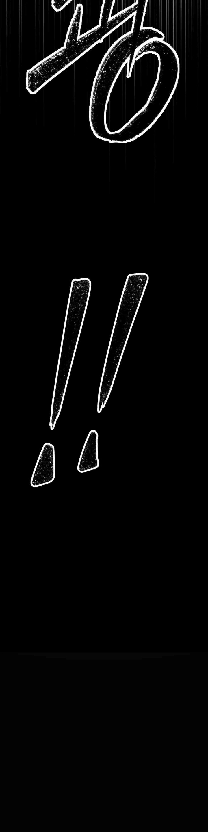 Reborn As A Master Raw - Chapter 15 [photo 63] - MangaPorn