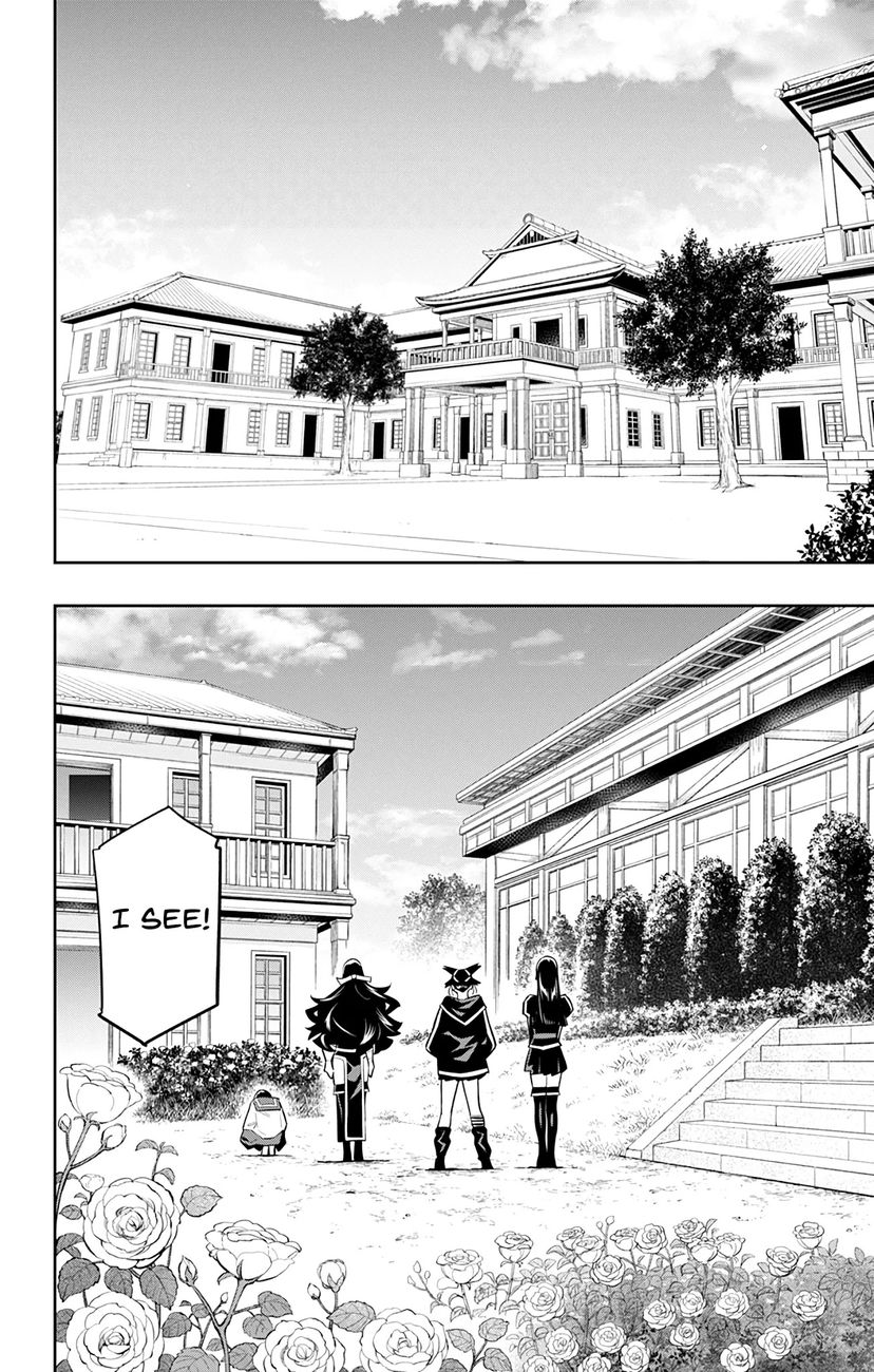 Mato Seihei no Slave - Chapter 59 [photo 14] - MangaPorn
