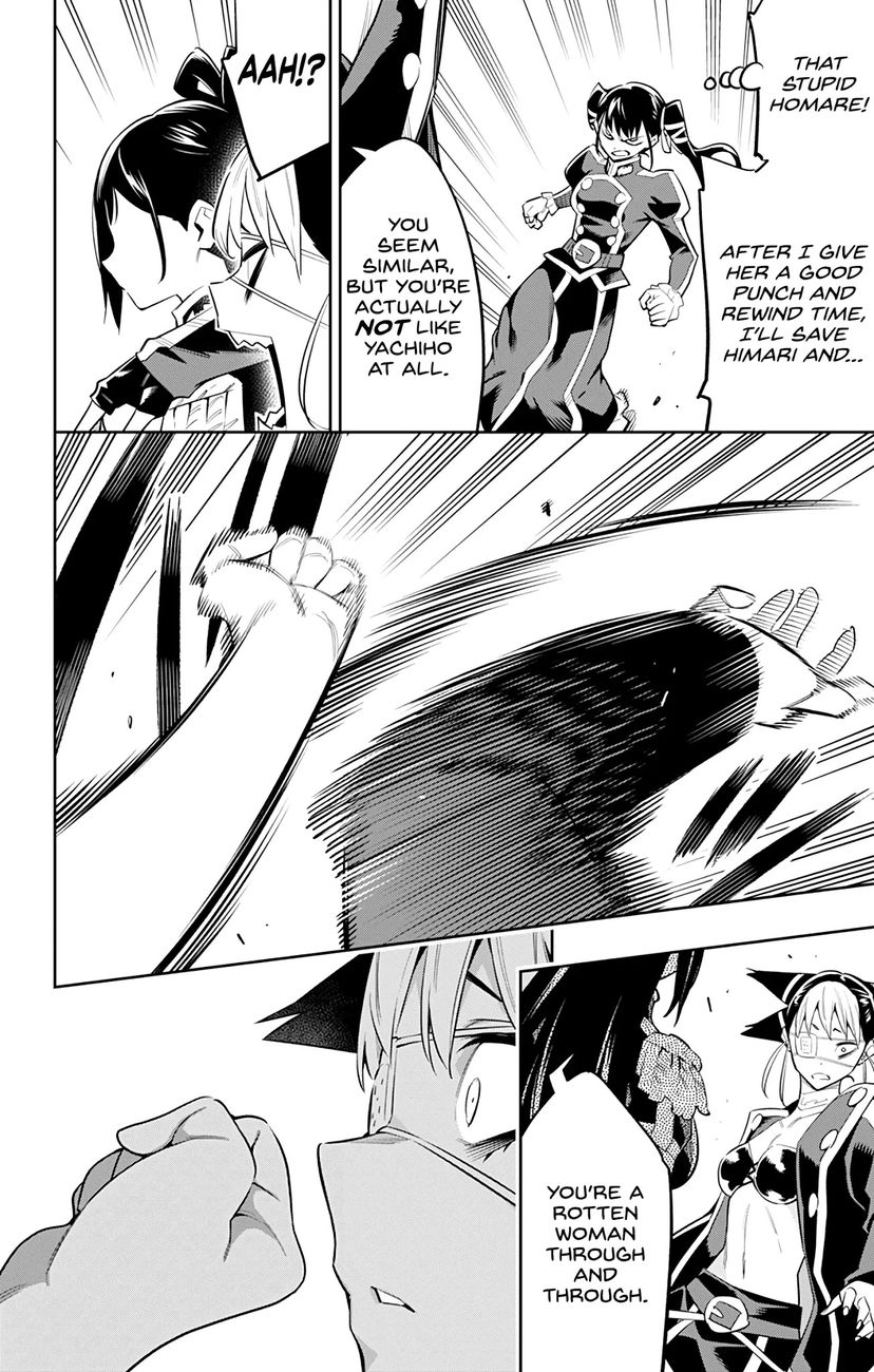 Mato Seihei no Slave - Chapter 60 [photo 19] - MangaPorn