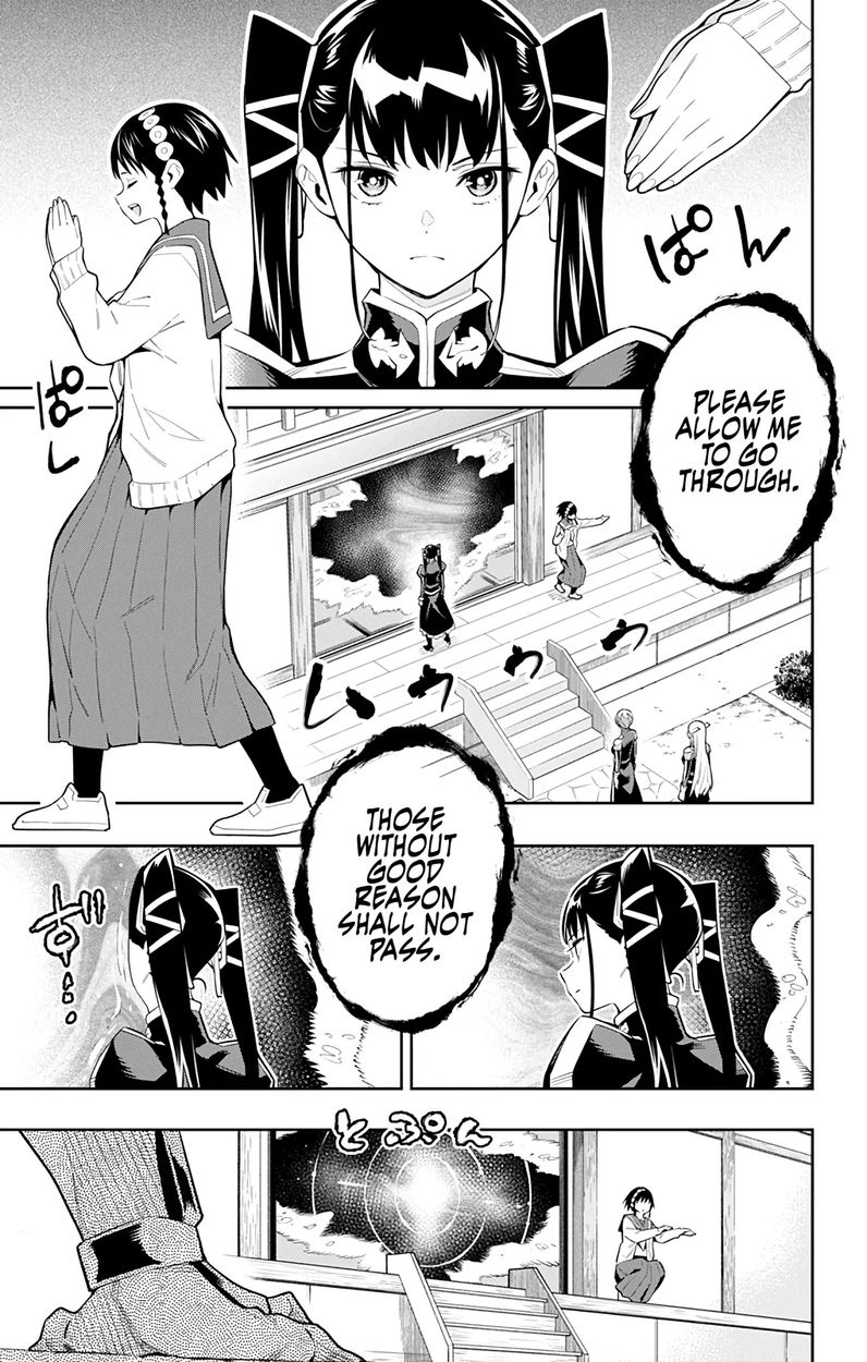 Mato Seihei no Slave - Chapter 61 [photo 1] - MangaPorn