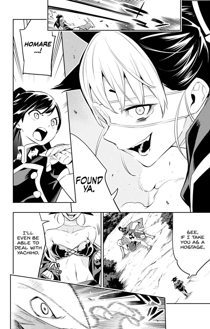 Mato Seihei no Slave - Chapter 61 [photo 10] - MangaPorn