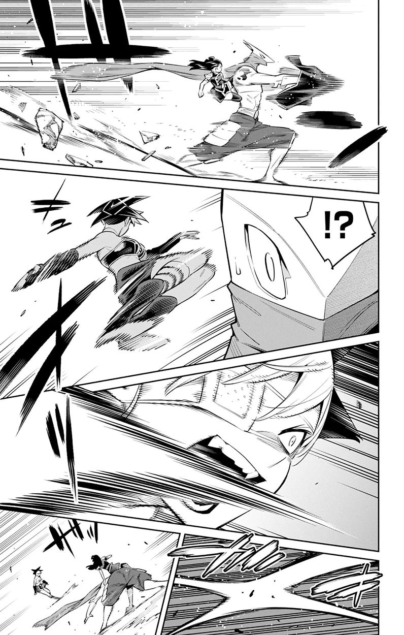 Mato Seihei no Slave - Chapter 61 [photo 11] - MangaPorn