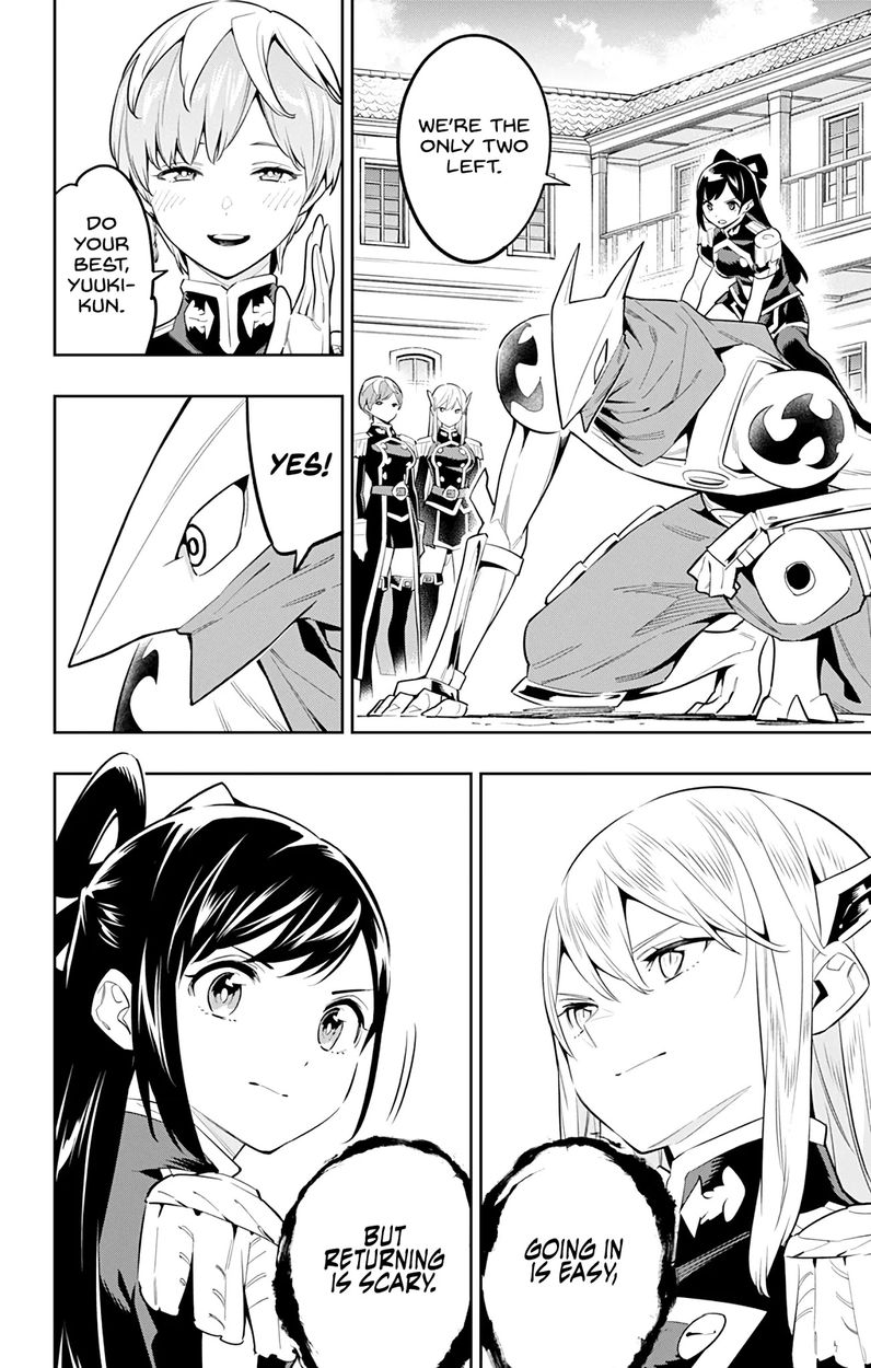 Mato Seihei no Slave - Chapter 61 [photo 2] - MangaPorn