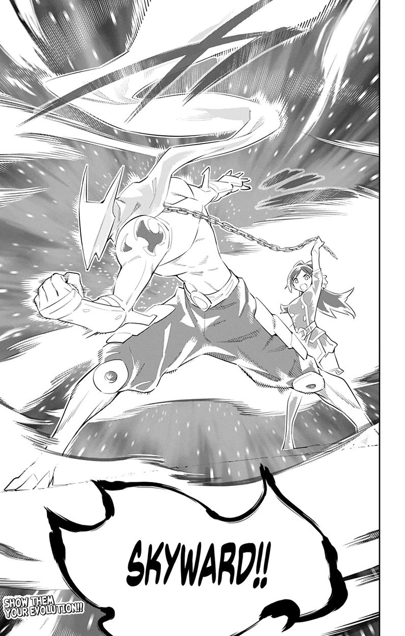 Mato Seihei no Slave - Chapter 61 [photo 21] - MangaPorn