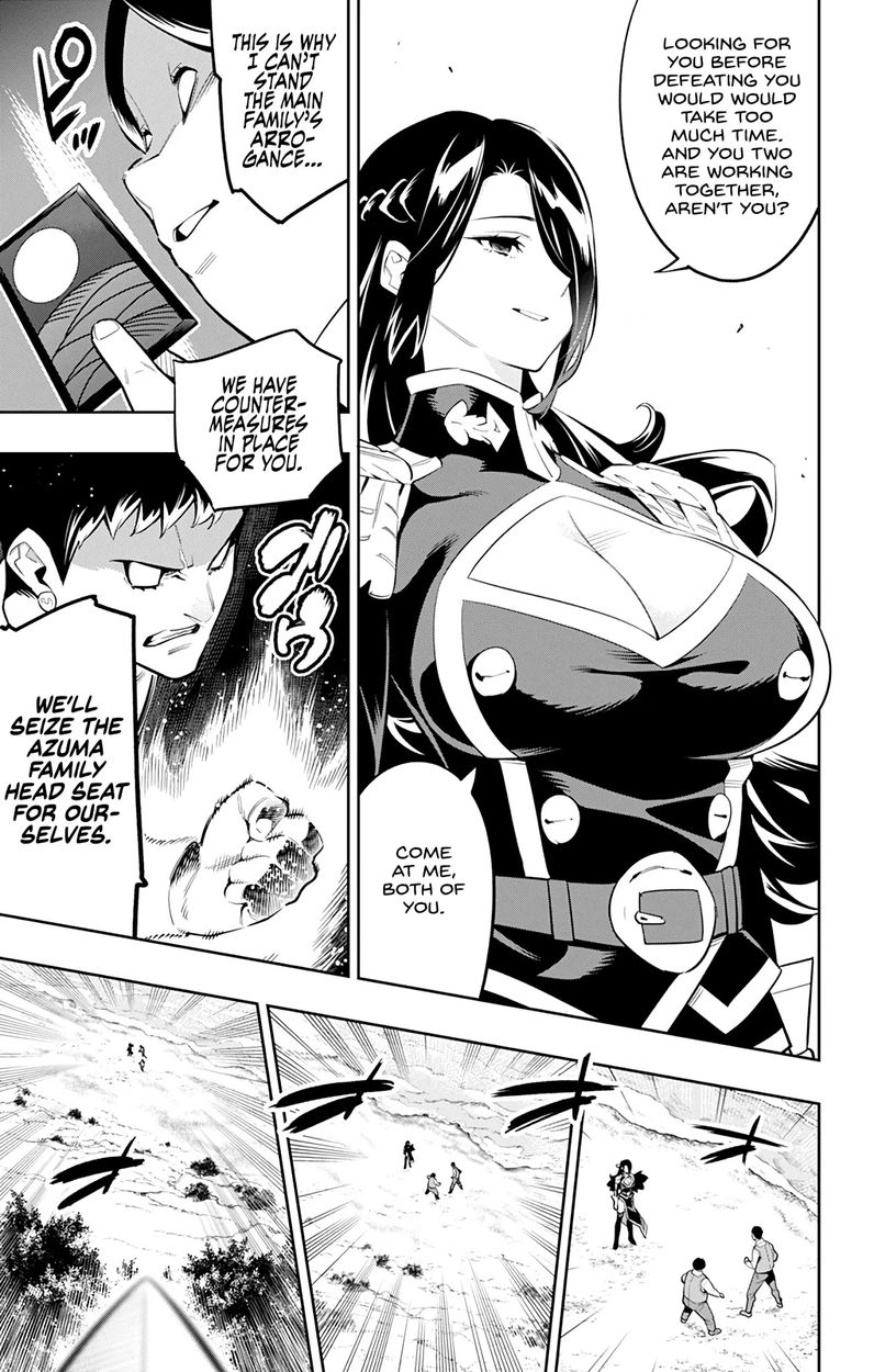 Mato Seihei no Slave - Chapter 61 [photo 5] - MangaPorn