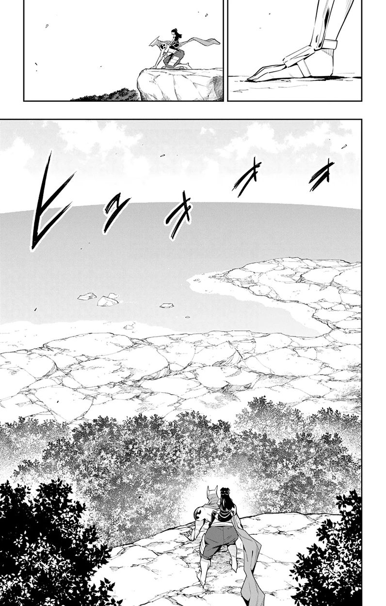 Mato Seihei no Slave - Chapter 61 [photo 7] - MangaPorn