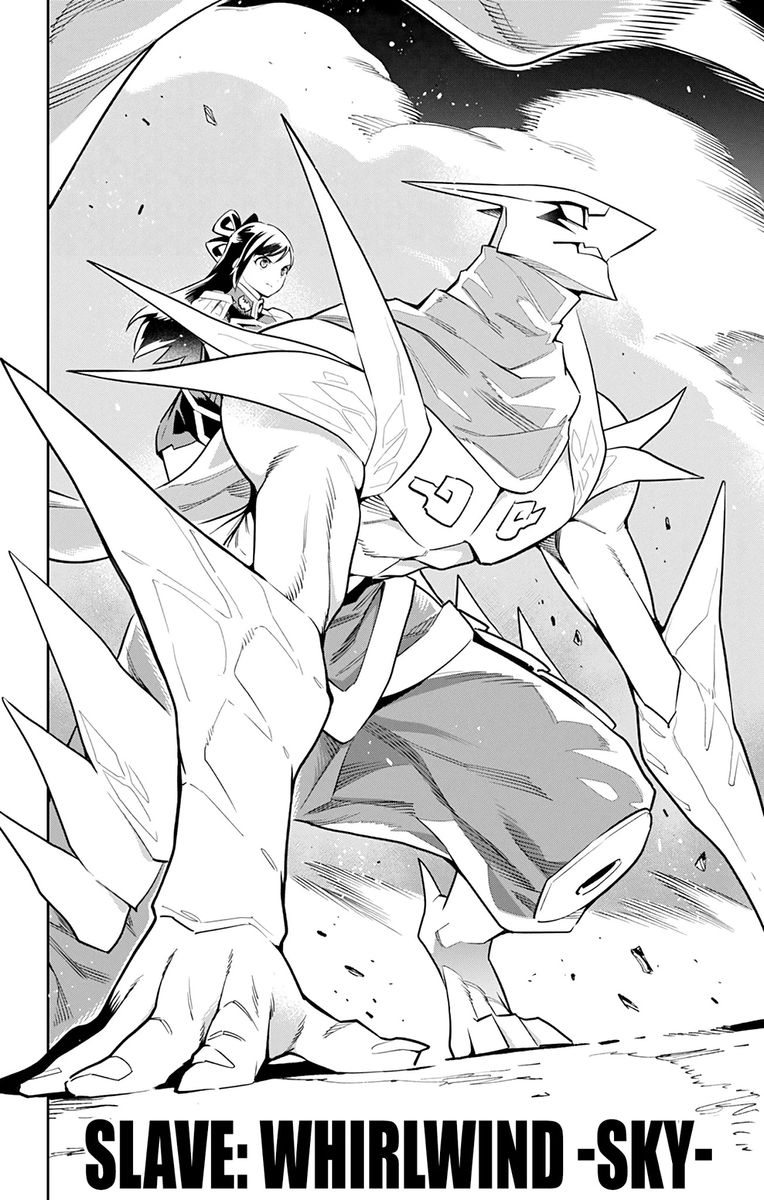 Mato Seihei no Slave - Chapter 62 [photo 4] - MangaPorn