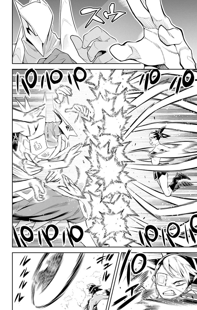 Mato Seihei no Slave - Chapter 62 [photo 8] - MangaPorn