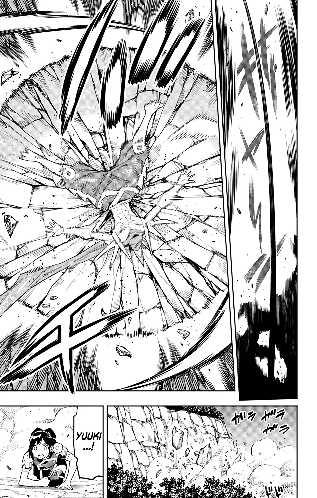 Mato Seihei no Slave - Chapter 63 [photo 12] - MangaPorn