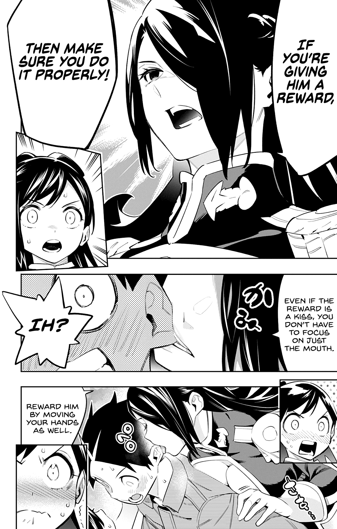 Mato Seihei no Slave - Chapter 63 [photo 2] - MangaPorn