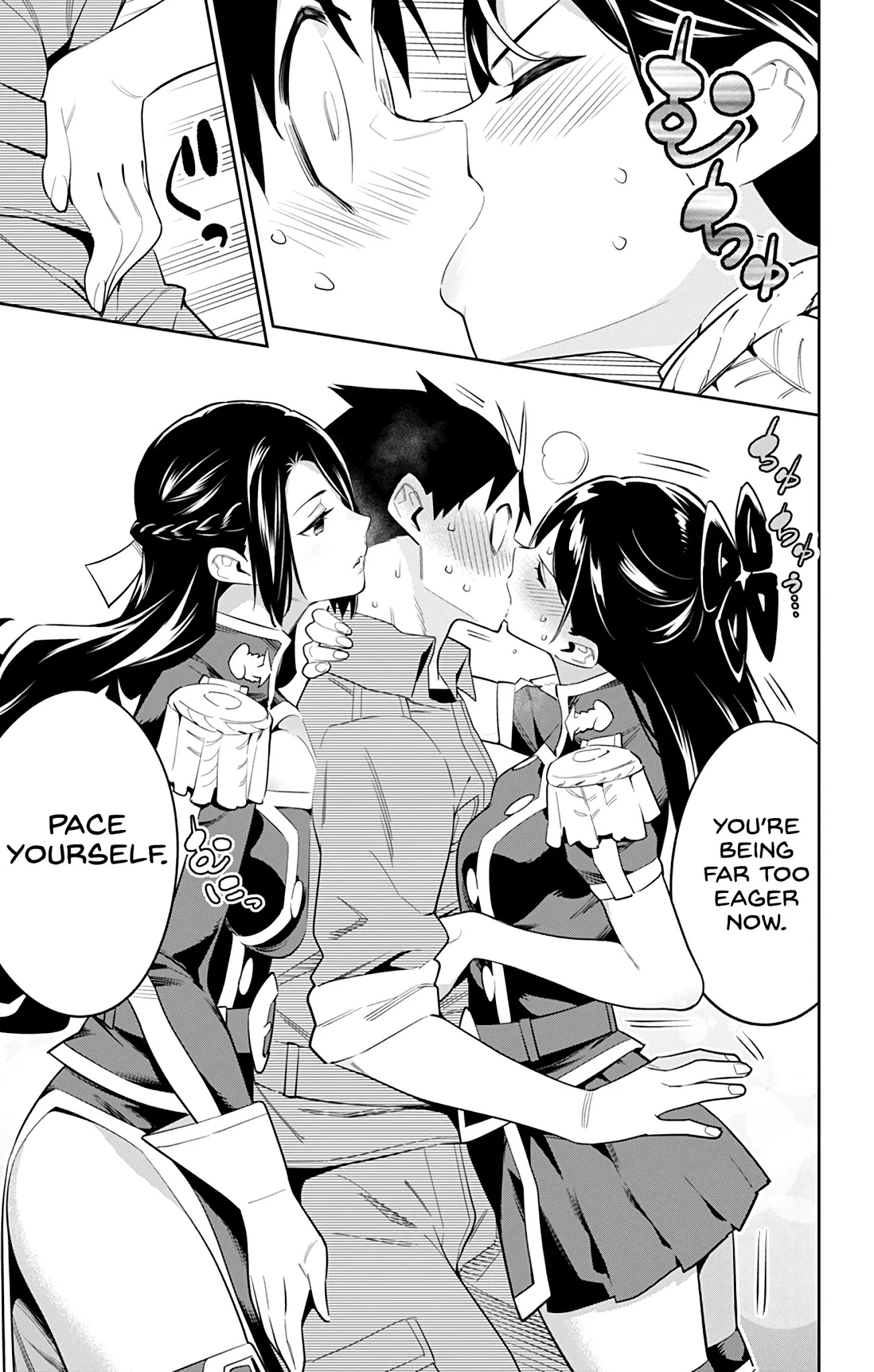 Mato Seihei no Slave - Chapter 63 [photo 3] - MangaPorn