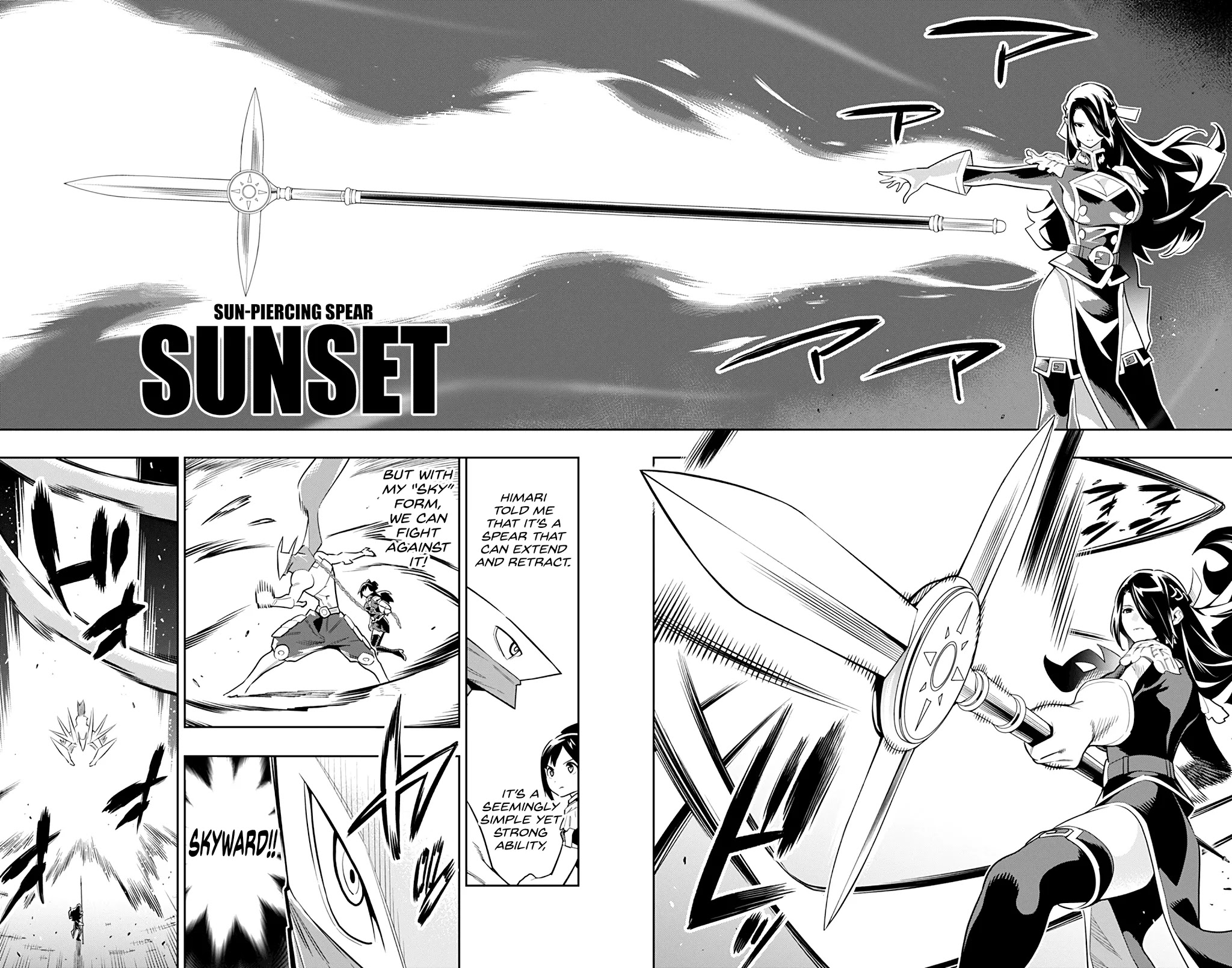 Mato Seihei no Slave - Chapter 63 [photo 6] - MangaPorn