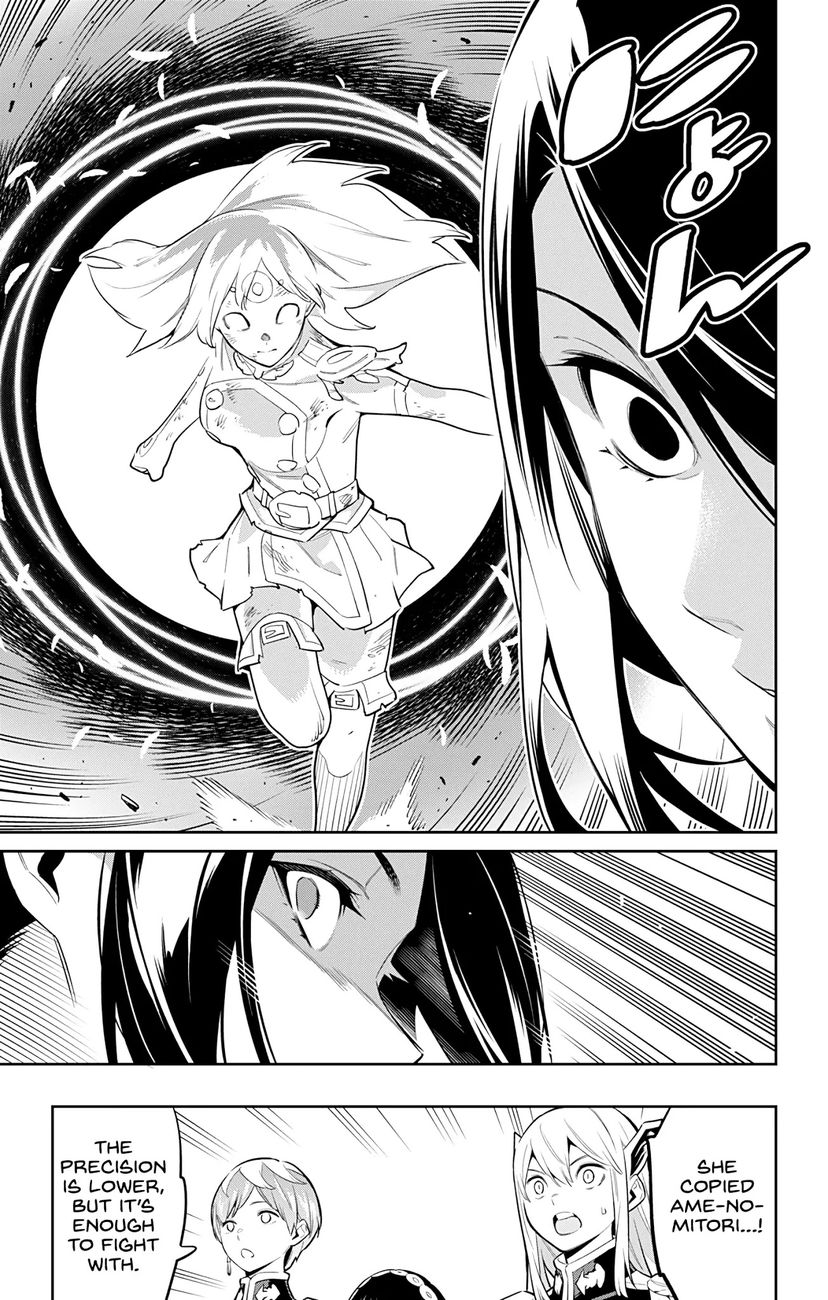 Mato Seihei no Slave - Chapter 64 [photo 15] - MangaPorn