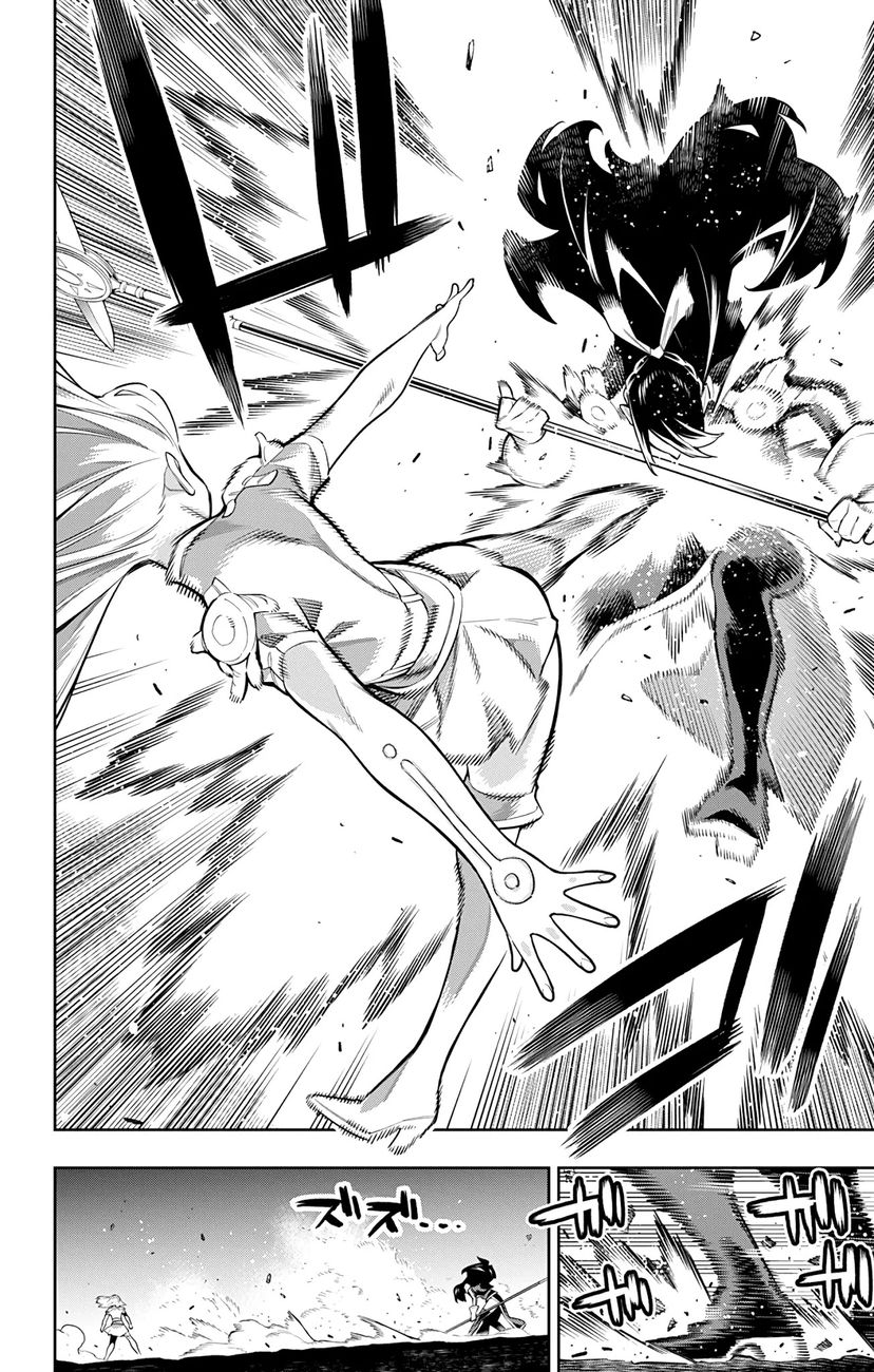 Mato Seihei no Slave - Chapter 64 [photo 20] - MangaPorn