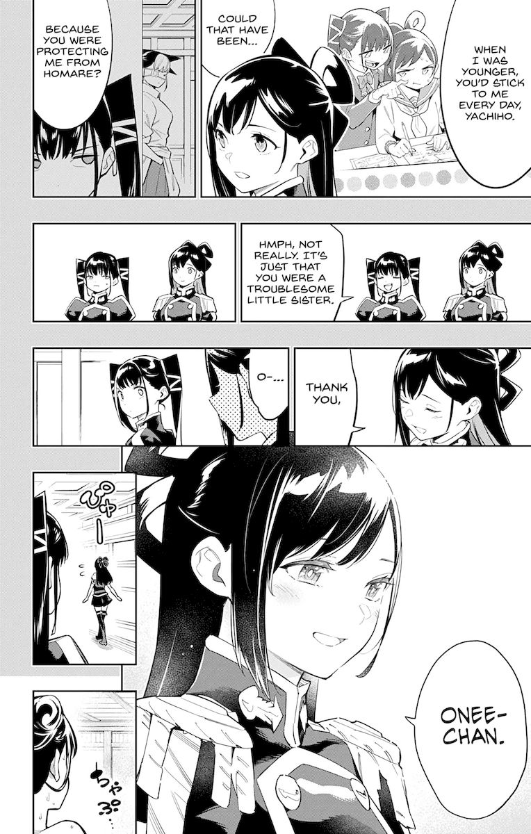 Mato Seihei no Slave - Chapter 66 [photo 2] - MangaPorn