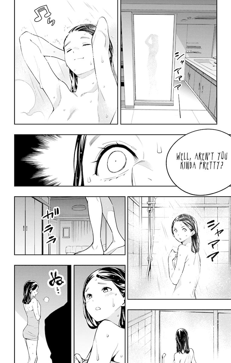 Mato Seihei no Slave - Chapter 67 [photo 18] - MangaPorn