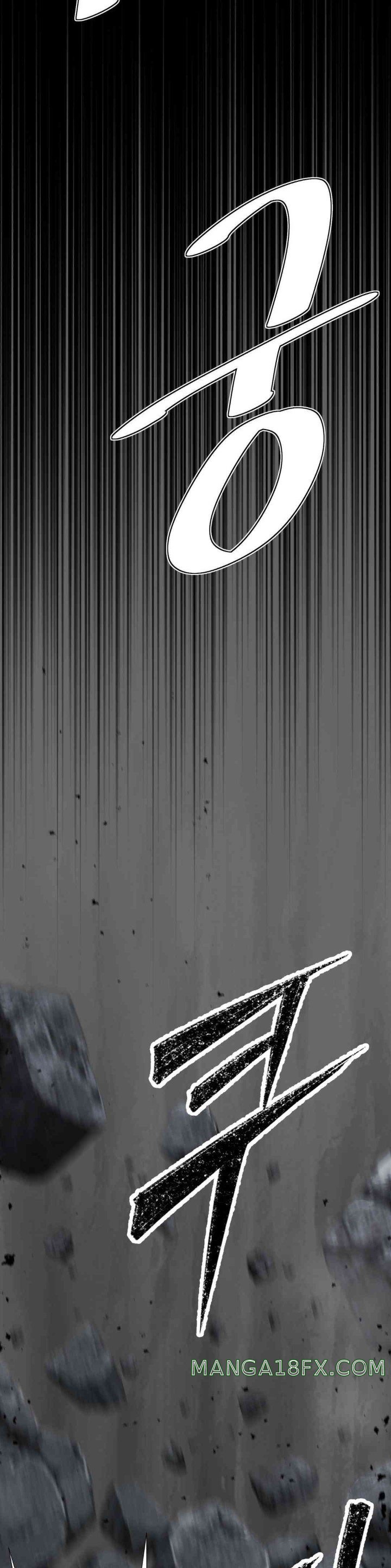 Reborn As A Master Raw - Chapter 16 [photo 4] - MangaPorn