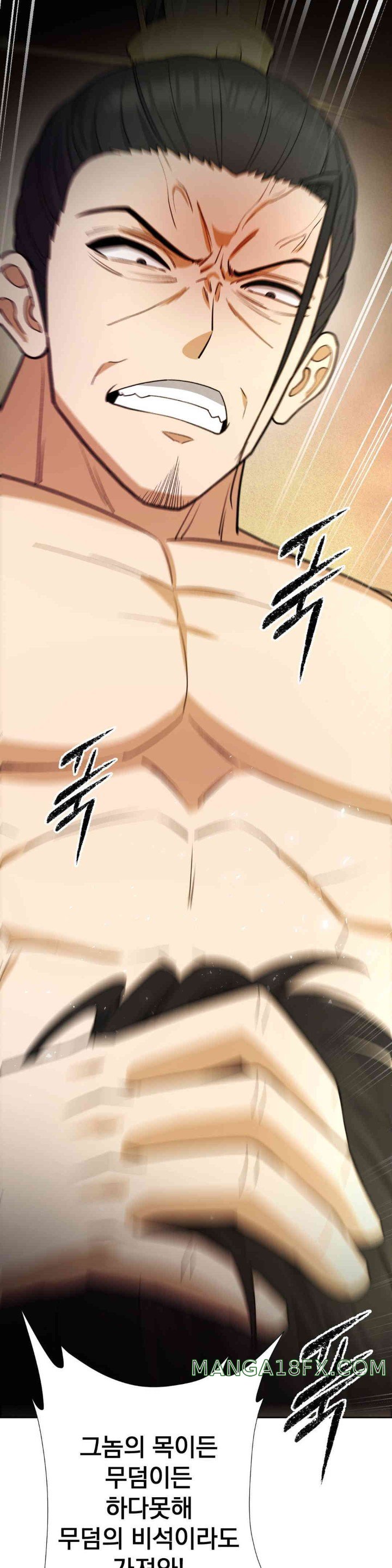 Reborn As A Master Raw - Chapter 16 [photo 60] - MangaPorn