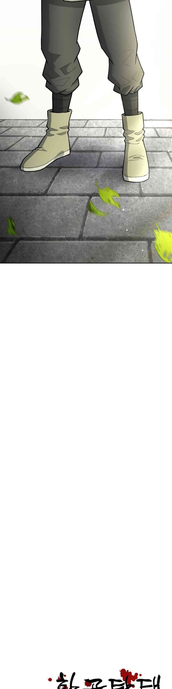 Reborn As A Master Raw - Chapter 16 [photo 67] - MangaPorn