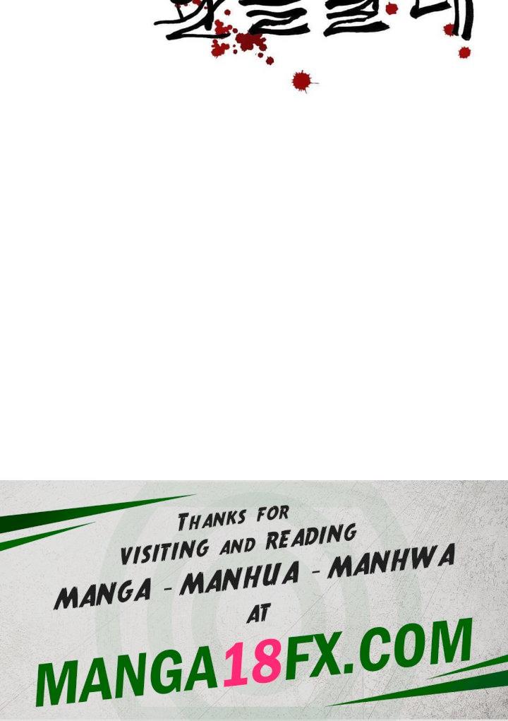 Reborn As A Master Raw - Chapter 16 [photo 68] - MangaPorn