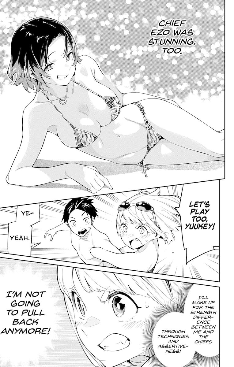 Mato Seihei no Slave - Chapter 68 [photo 5] - MangaPorn