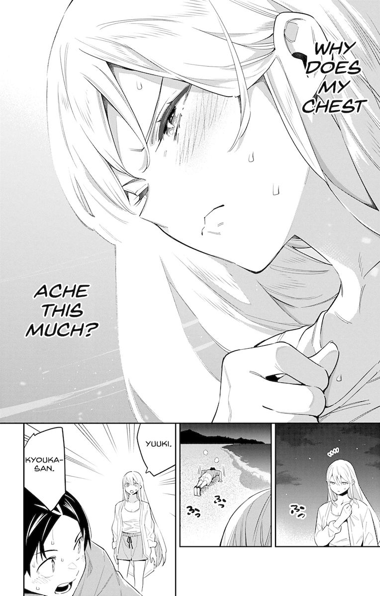 Mato Seihei no Slave - Chapter 69 [photo 10] - MangaPorn