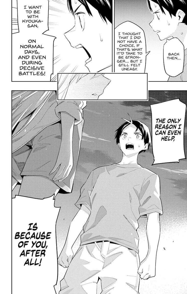 Mato Seihei no Slave - Chapter 69 [photo 12] - MangaPorn