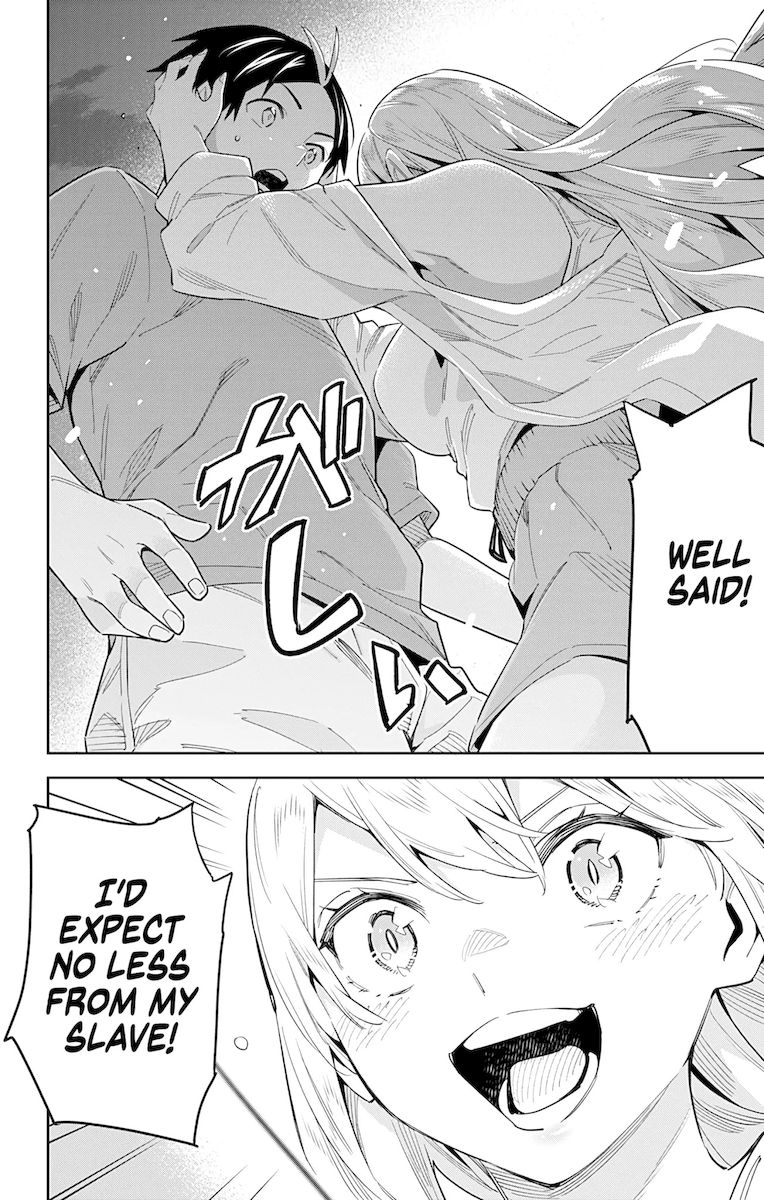 Mato Seihei no Slave - Chapter 69 [photo 14] - MangaPorn