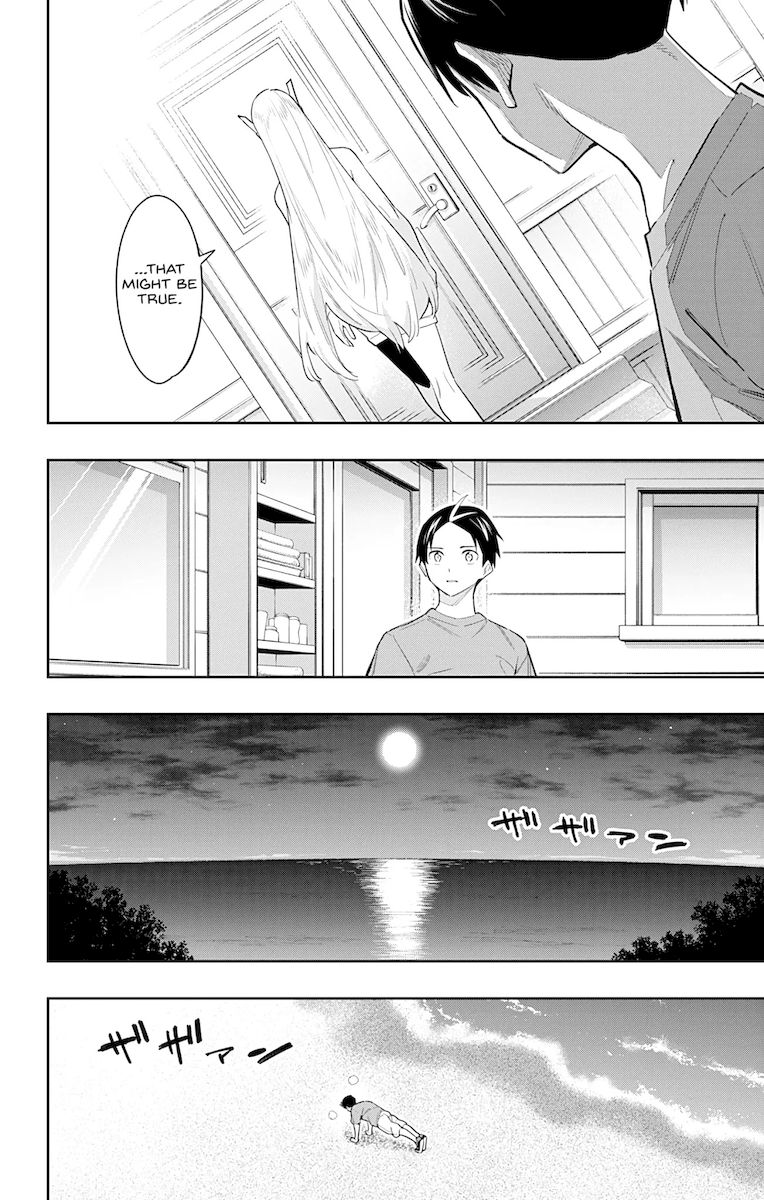 Mato Seihei no Slave - Chapter 69 [photo 4] - MangaPorn