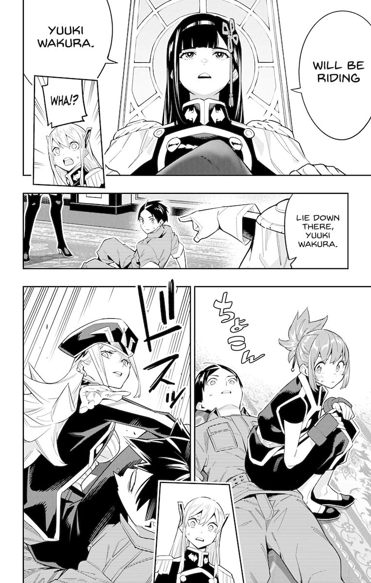 Mato Seihei no Slave - Chapter 69 [photo 6] - MangaPorn