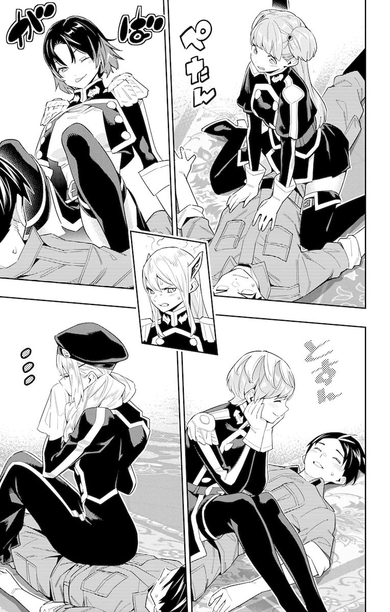 Mato Seihei no Slave - Chapter 69 [photo 7] - MangaPorn