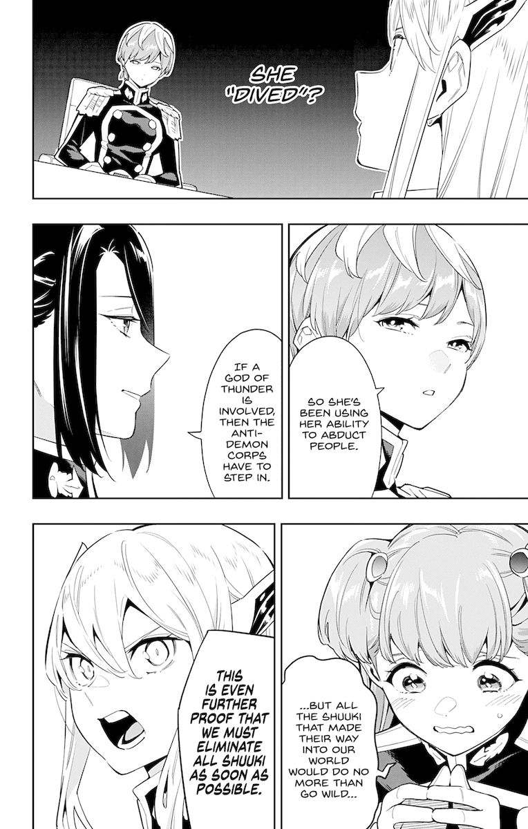 Mato Seihei no Slave - Chapter 70 [photo 12] - MangaPorn