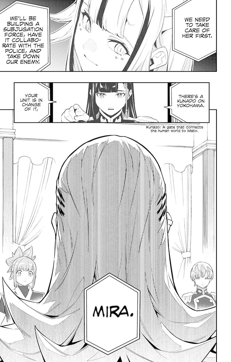 Mato Seihei no Slave - Chapter 70 [photo 13] - MangaPorn