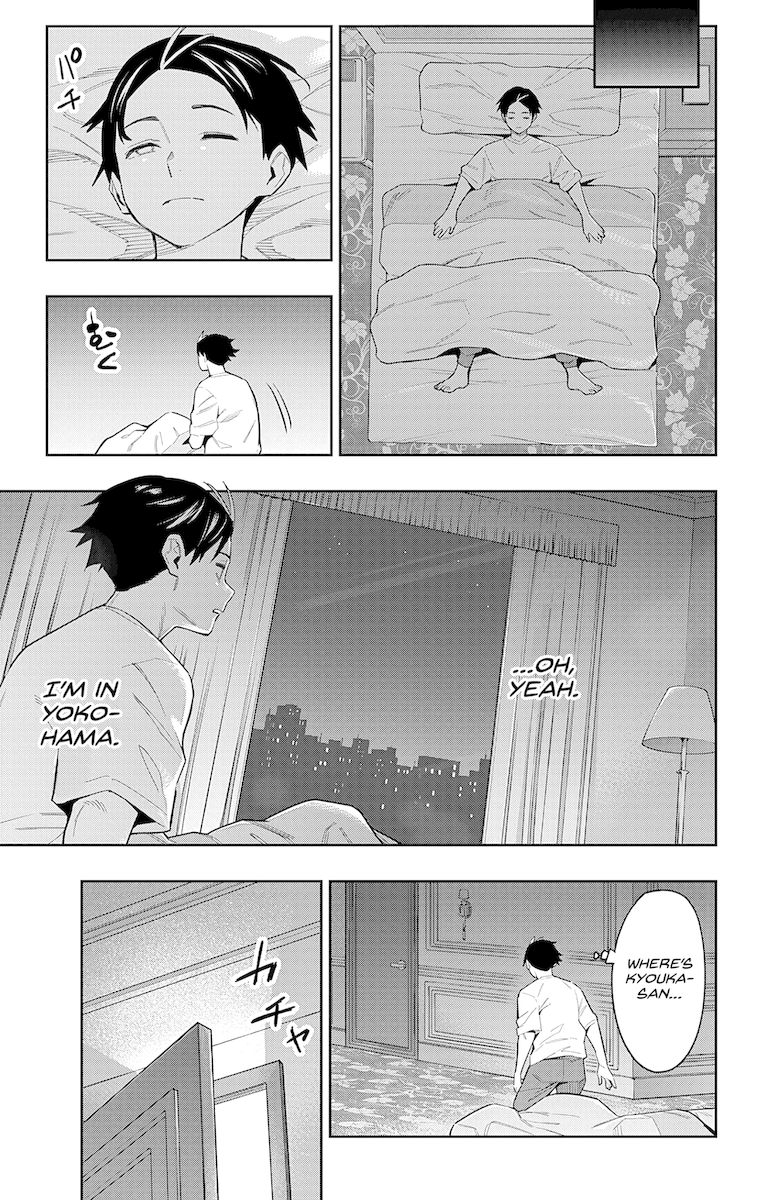 Mato Seihei no Slave - Chapter 71 [photo 15] - MangaPorn