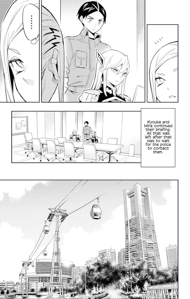 Mato Seihei no Slave - Chapter 71 [photo 3] - MangaPorn