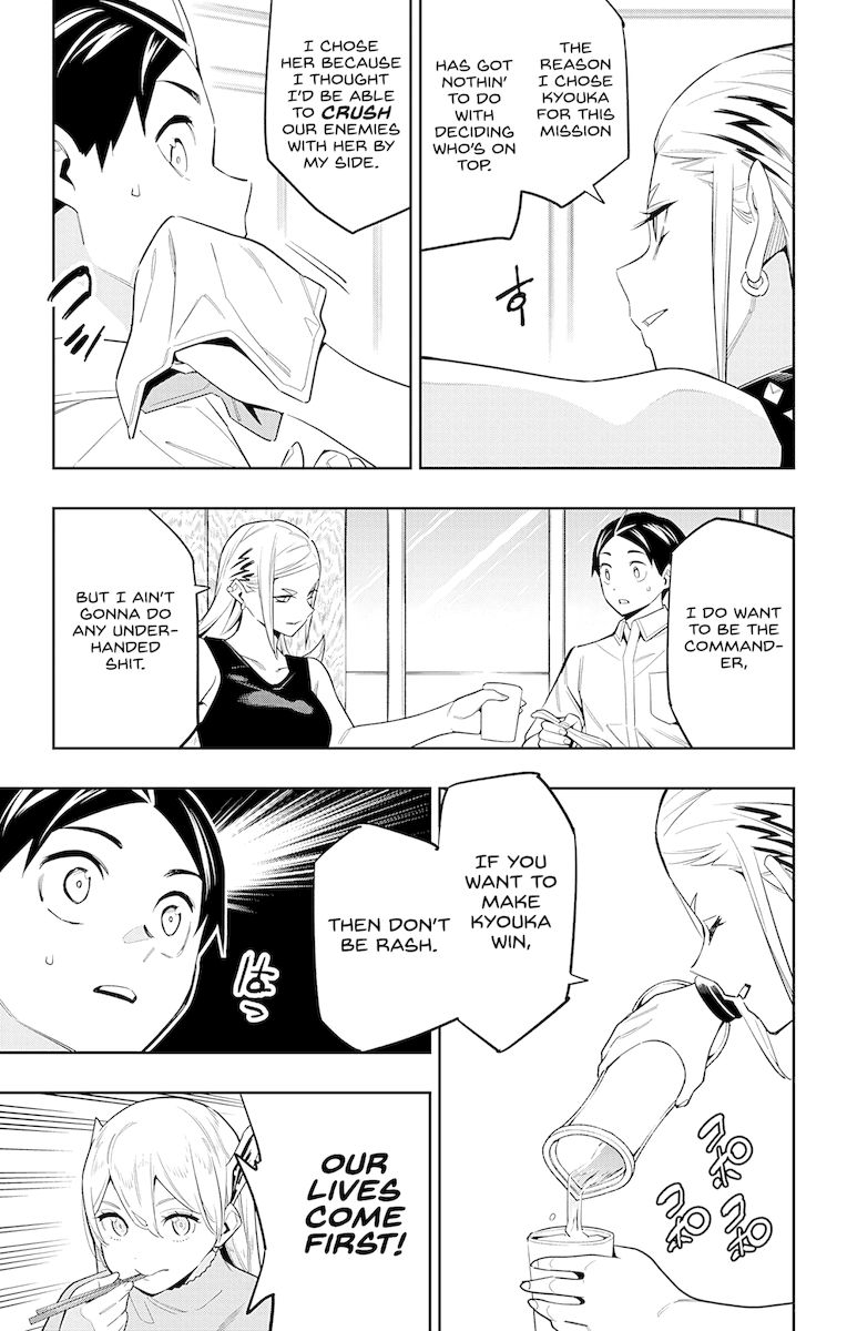 Mato Seihei no Slave - Chapter 71 [photo 9] - MangaPorn