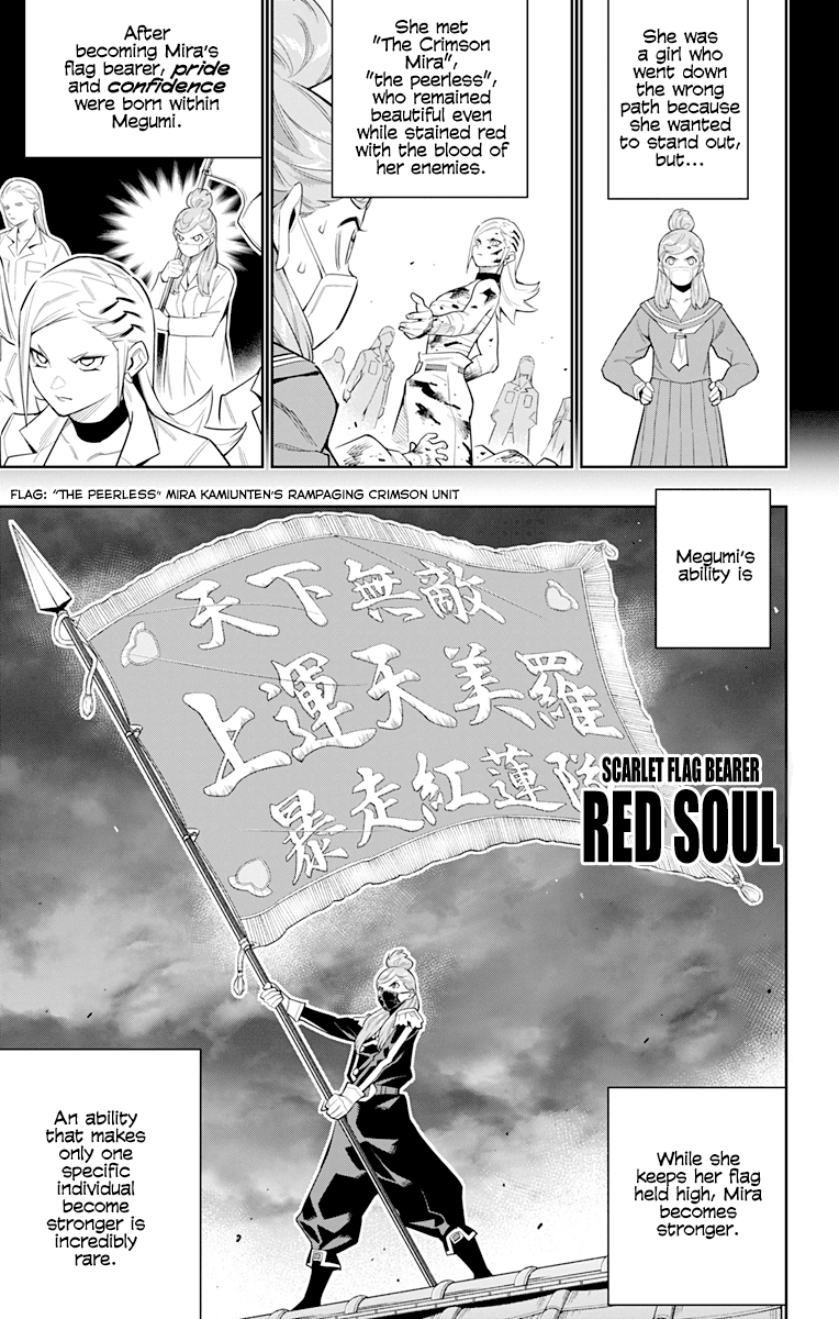Mato Seihei no Slave - Chapter 72 [photo 13] - MangaPorn