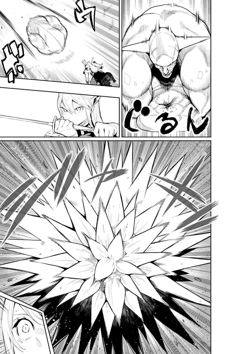 Mato Seihei no Slave - Chapter 72 [photo 9] - MangaPorn