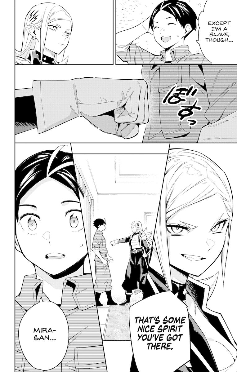 Mato Seihei no Slave - Chapter 73 [photo 12] - MangaPorn