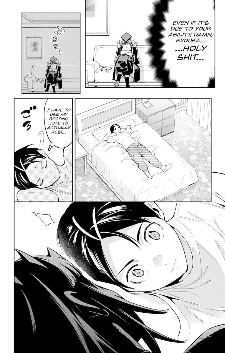 Mato Seihei no Slave - Chapter 73 [photo 14] - MangaPorn