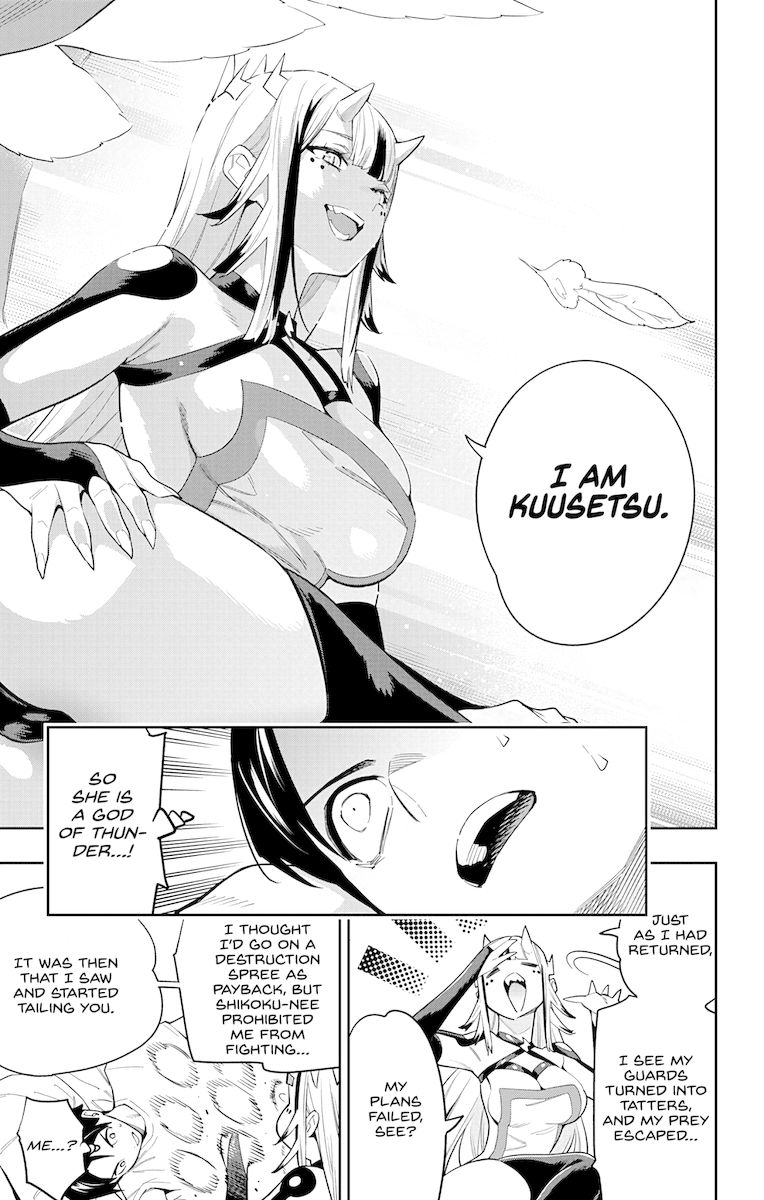 Mato Seihei no Slave - Chapter 73 [photo 17] - MangaPorn