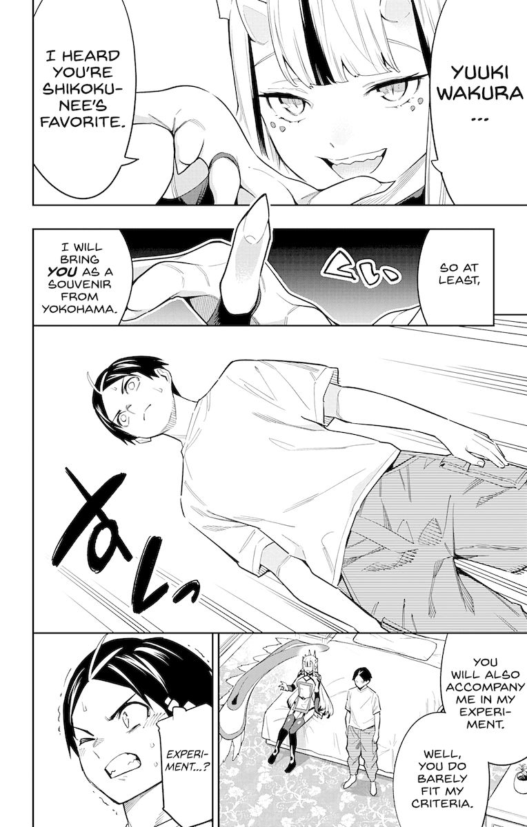 Mato Seihei no Slave - Chapter 73 [photo 18] - MangaPorn