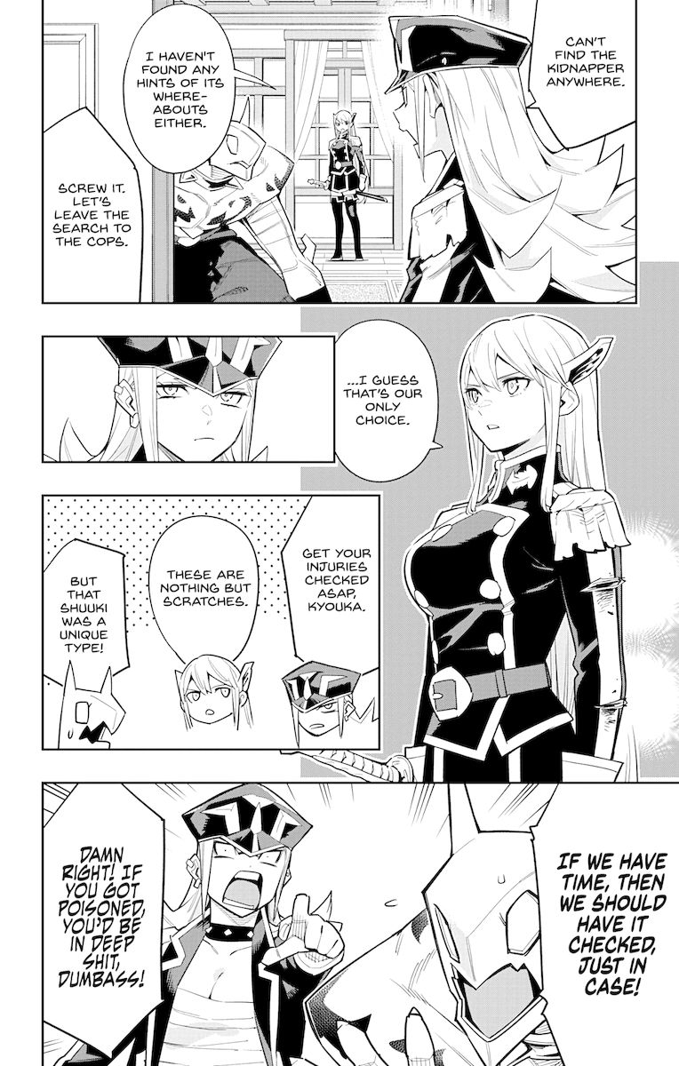 Mato Seihei no Slave - Chapter 73 [photo 2] - MangaPorn