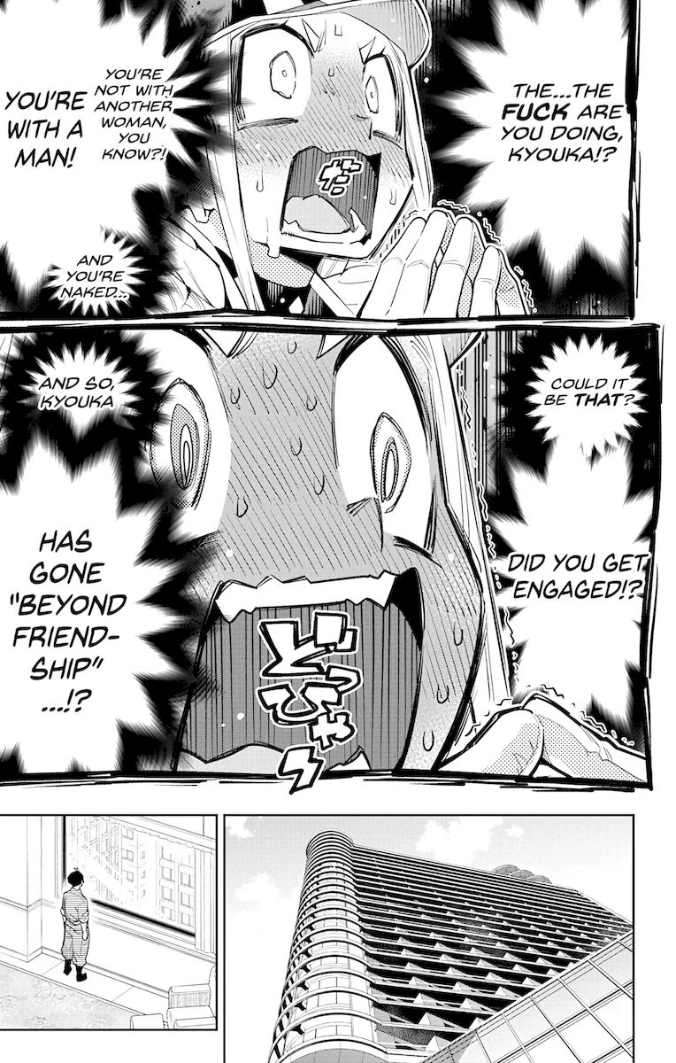 Mato Seihei no Slave - Chapter 73 [photo 9] - MangaPorn