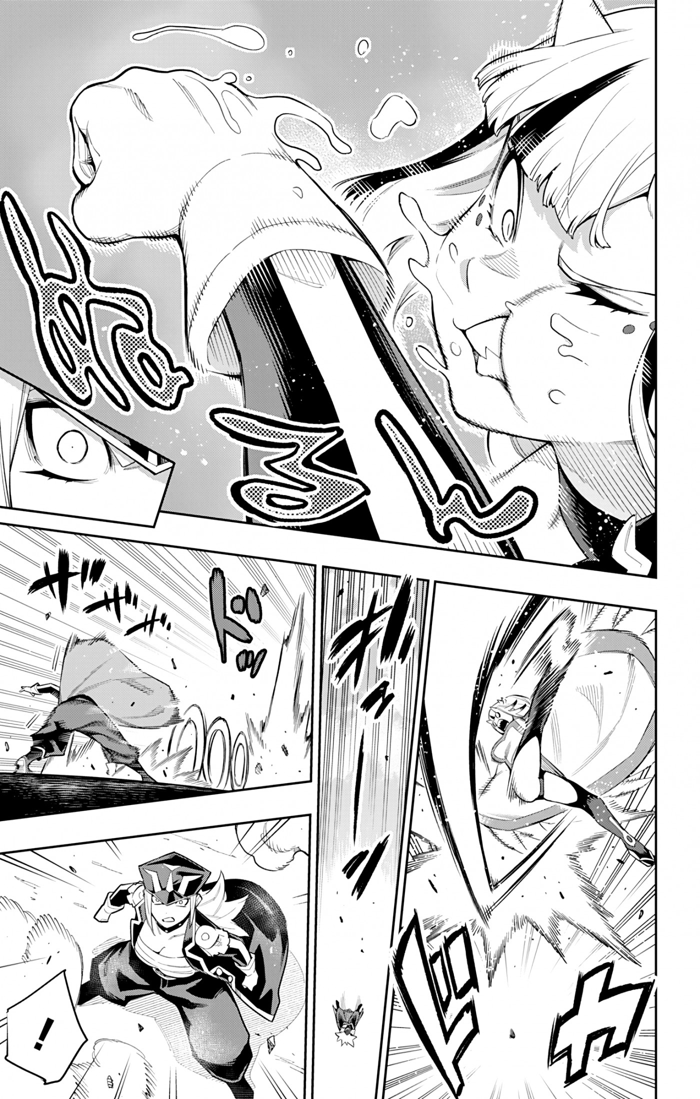 Mato Seihei no Slave - Chapter 74 [photo 15] - MangaPorn