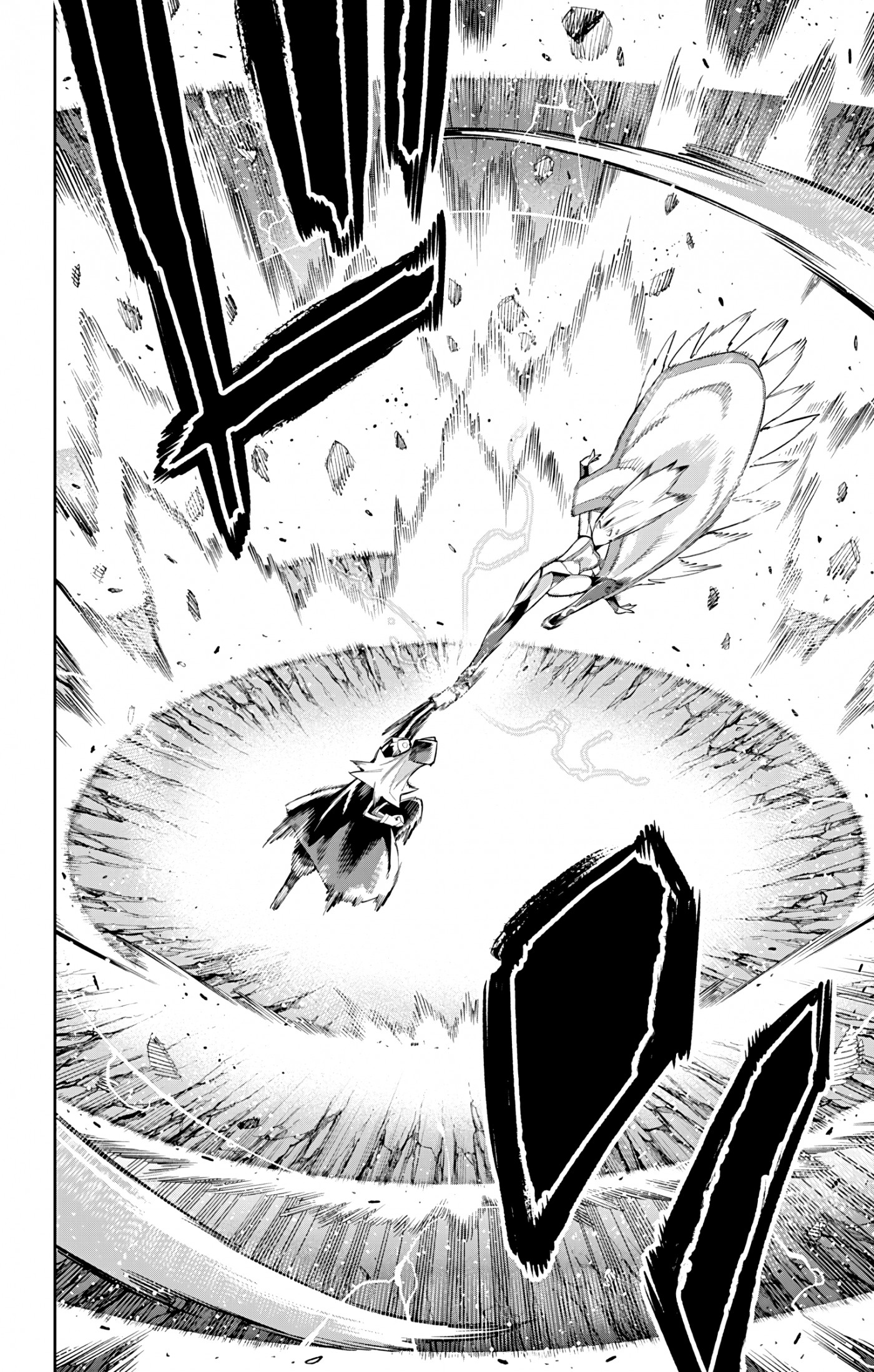 Mato Seihei no Slave - Chapter 74 [photo 8] - MangaPorn