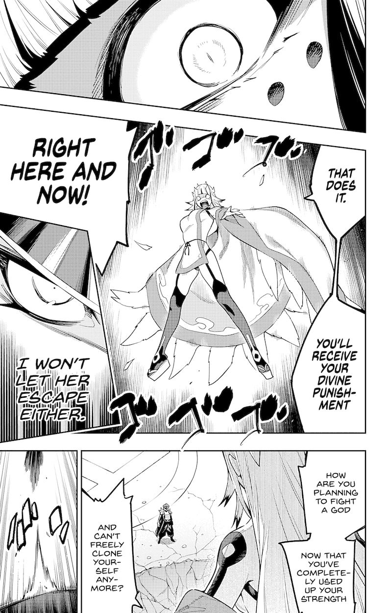 Mato Seihei no Slave - Chapter 75 [photo 14] - MangaPorn